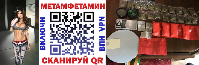АМФ Premium  Зима 