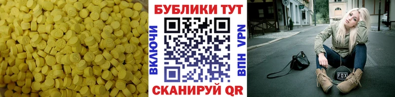 kraken вход  Зима  Ecstasy louis Vuitton 