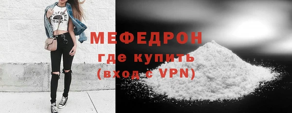 амф Арсеньев