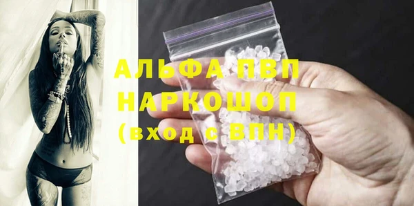крисы Аркадак