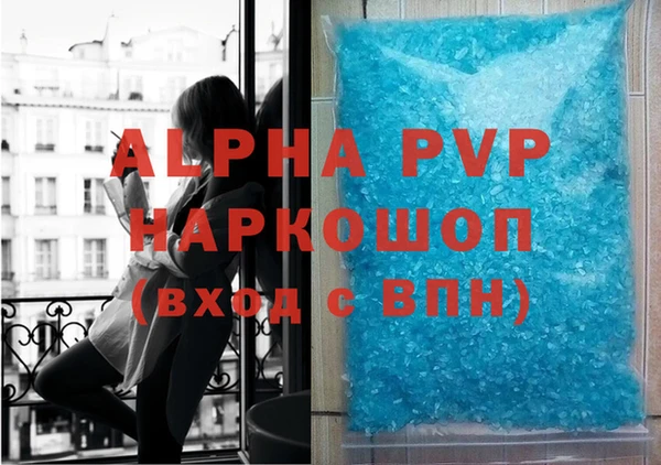 амф Арсеньев