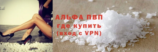 эйфоретик Армянск
