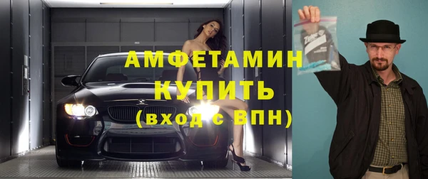 эйфоретик Армянск