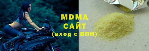 крисы Аркадак