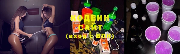 соль ск Покров