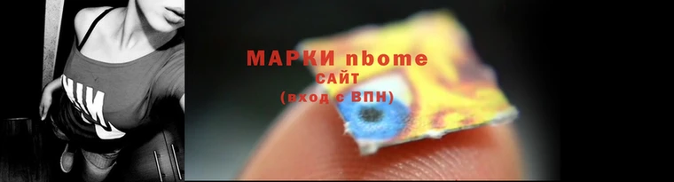 амф Арсеньев