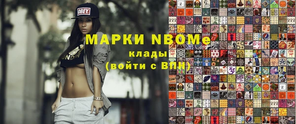 крисы Аркадак