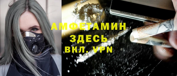 крисы Аркадак
