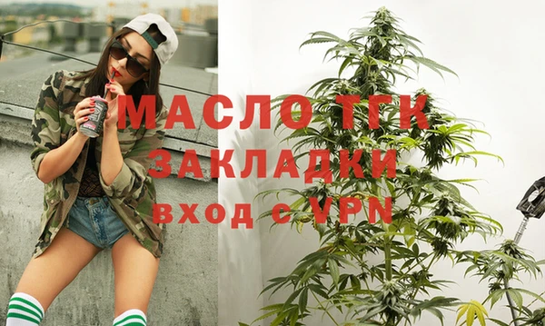 крисы Аркадак