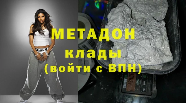бошки Покачи