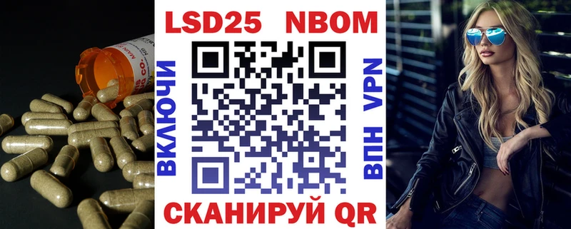 площадка официальный сайт  Зима  Лсд 25 экстази кислота  наркотики 