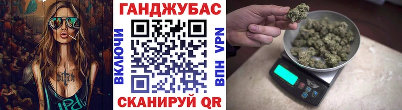 OMG вход  Зима  МАРИХУАНА OG Kush  магазин  наркотиков 